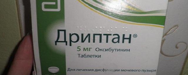 Пропавший с прилавков аптек урологический препарат «Дриптан» вернется в Россию только в 2023 году