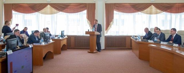 Депутаты Владимирской области одобрили закон о поправках в Конституцию