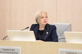 Глава ЦИК анонсировала возможные изменения в выборах глав субъектов