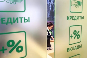 Банки ужесточили требования: новосибирцы стали реже оформлять кредитные карты