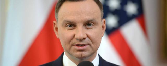 Президент Польши Дуда сравнил Украину с утопающим