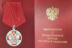 Два педагога из Новосибирска получили государственные награды от Владимира Путина