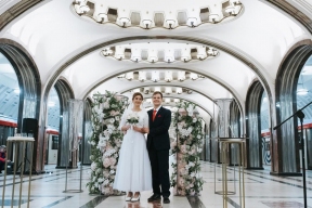 В 2026 году московским парам будет доступно более 250 слотов для заключения брака в метро