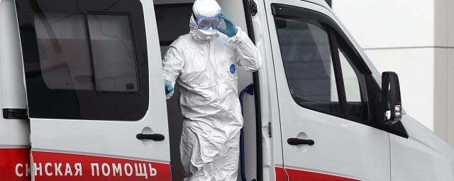 В Коммунарке опровергли сведения о смерти пациента от коронавируса
