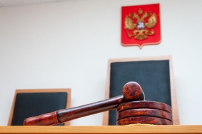 В России агента СБУ приговорили к 25 годам лишения свободы