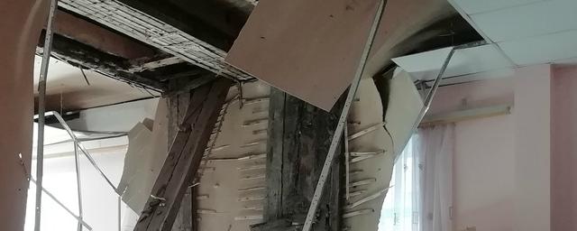 В Астрахани в детском саду №3 «Веснушка» обрушился потолок