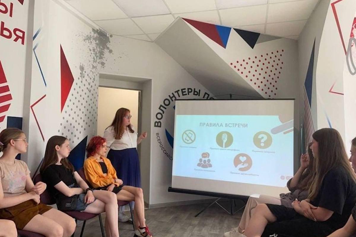 В городском округе Пушкинский прошла «Школа волонтера», где молодежь учится делать добрые дела