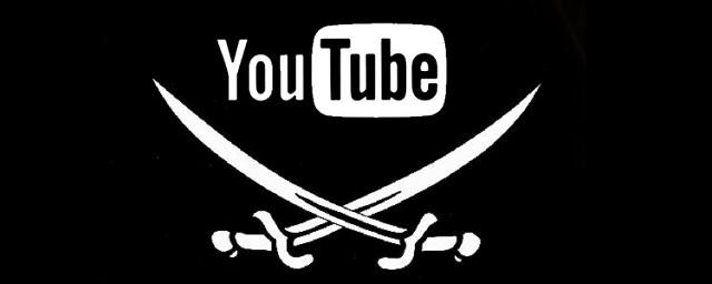 В Германии YouTube будут наказывать за «пиратство» пользователей