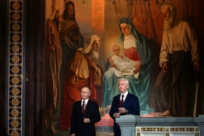 Владимир Путин поздравил всех россиян с Пасхой