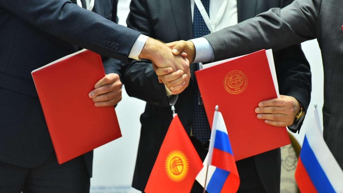 Товарооборот между Россией и Киргизией увеличился в январе-апреле