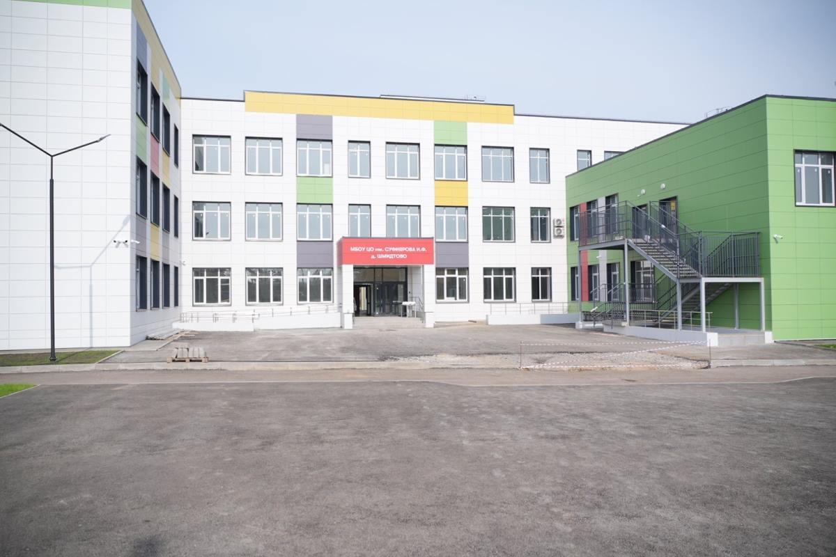 Крупный образовательный центр со школой и детсадом откроют в башкирском селе Шмидтово в 2026 году