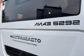 Мострансавто назвал самые загруженные филиалы в Подмосковье