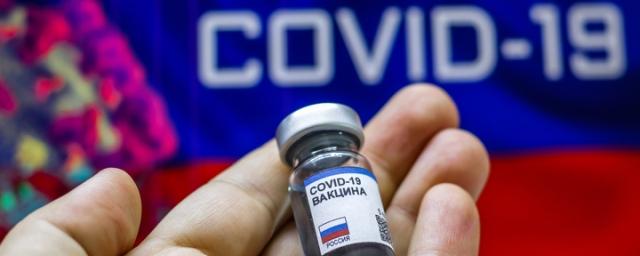 В Краснодарском крае стартовала запись на вакцинацию от COVID-19