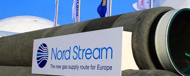 Nord Stream 2 планирует возобновить укладку «Северного потока-2» в декабре