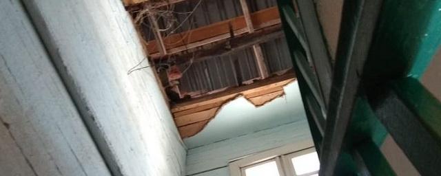 В поселке Иркутской области обрушился этаж многоквартирного дома