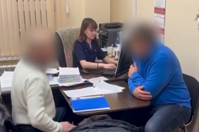 У зама управляющего кировским отделением крупного банка арестовали имущество на 37 млн рублей