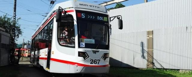 В Краснодаре поменяют график движения четырёх трамвайных маршрутов с 8 ноября