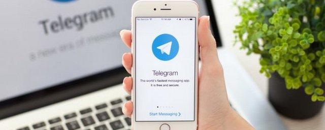 В десктопную версию Telegram добавят функцию звонков