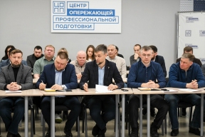 Льготы в обмен на развитие: Коновалов пообещал айтишникам Хакасии налоговый рай, но с условием