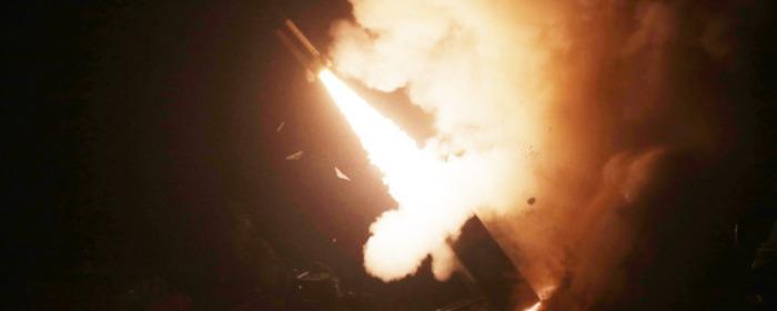 МО РФ: в зоне спецоперации системы ПВО России сбили две ракеты ATACMS