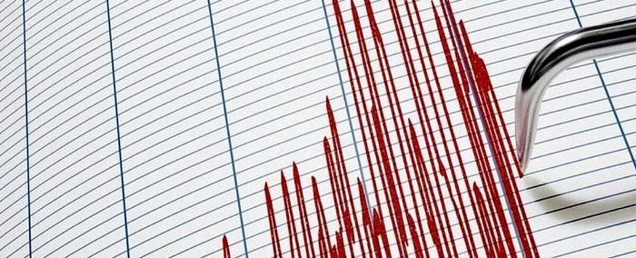 В Таджикистане произошло землетрясение магнитудой 4