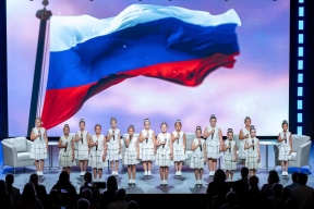 Сергей Надсадин: Южно-Сахалинский форум «Образование – энергия будущего» собрал 2 тысячи участников