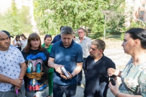 Парк «Дружба» в Луганске готовится к масштабному преображению