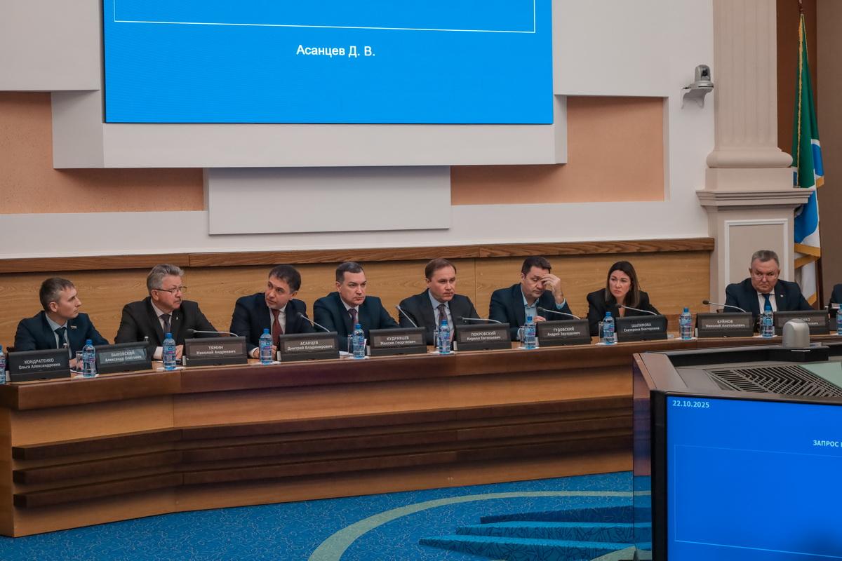 Дефицит бюджета Новосибирска сокращен на полмиллиарда рублей после принятия поправок