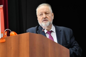 КПРФ предлагает обратить внимание на рост тарифов вместо борьбы с мессенджерами