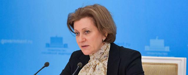 Попова рассказала, какой запрет будет снят в последнюю очередь