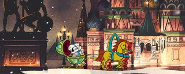 Disney снял мультфильм про Микки Мауса в Москве