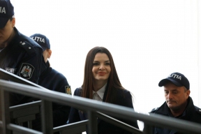 Евгению Гуцул перевели под домашний арест