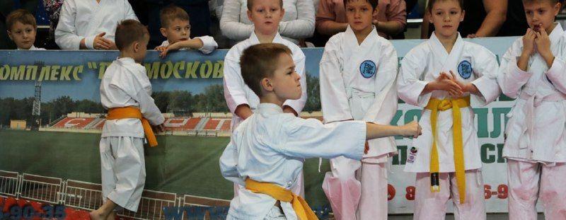 В Щелкове прошли соревнования по карате-до