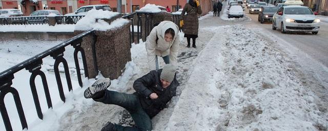 В Татарстане 7 марта ожидается сильная гололедица