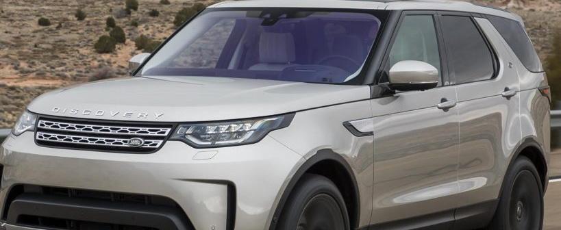 У Land Rover Discovery 2021 года будут новые моторы и экстерьер