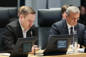 Цифровой прорыв Белгородчины: регион второй год подряд признан лучшим в России по цифровой трансформации