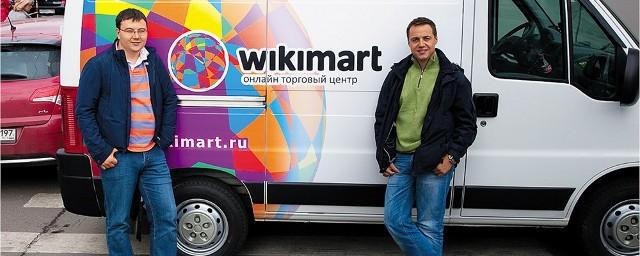 Интернет-магазин Wikimart сократил 40% сотрудников