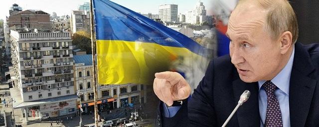 Депутат Верховной Рады: На Украине грядут тяжелые времена после выхода статьи Путина