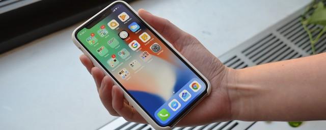 СМИ: В 2018 году Apple выпустит три новых смартфона на базе iPhone X