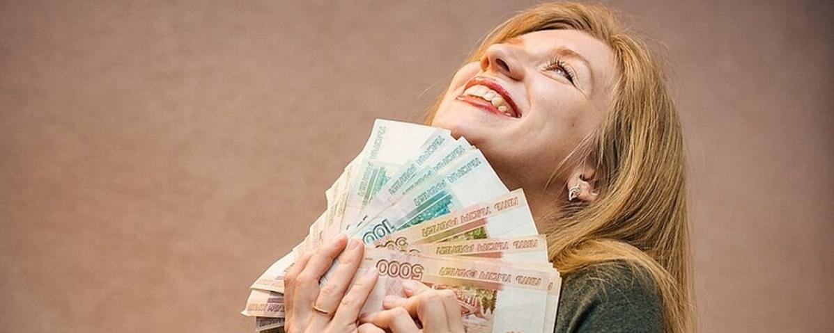 В Новосибирской области работодатели резко подняли зарплаты, тренд продолжится и в 2024 году