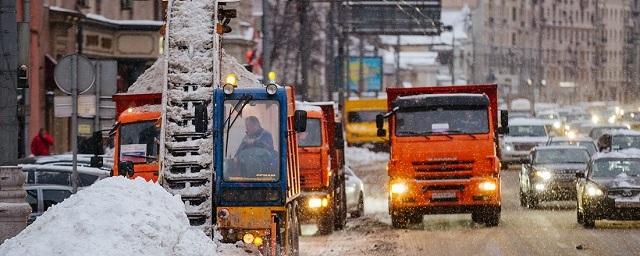 В Москве коммунальные службы работают в усиленном режиме