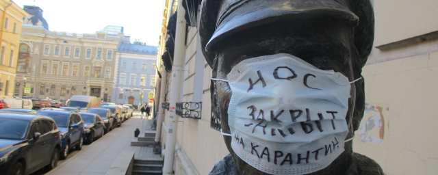 Беглов рассказал, как справиться с ковидом в Петербурге