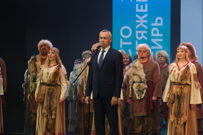 В Новосибирске открылся II Всероссийский фестиваль вокально-хореографического искусства и театрального исполнительства «Место притяжения-Сибирь»