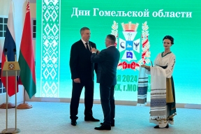 Брянский губернатор награжден за дружбу с приграничным регионом