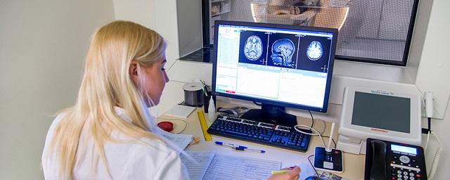 Neural networks help find multiple sclerosis in Moscow