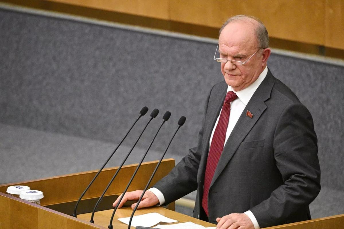 КПРФ и выборы в ГД: между традицией и новыми вызовами – что готовят коммунисты?