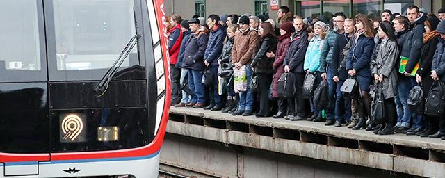 В Москве временно закроют 8 станций фиолетовой ветки метро