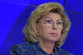 Москалькова сообщила о планах вернуть 12 жителей Курской области из Сум