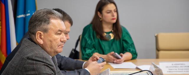 В мэрии Южно-Сахалинска подвели итоги работы с обращениями граждан в 2022 году