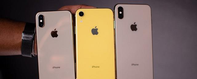 Apple прекратит использовать в iPhone LCD-экраны с 2020 года